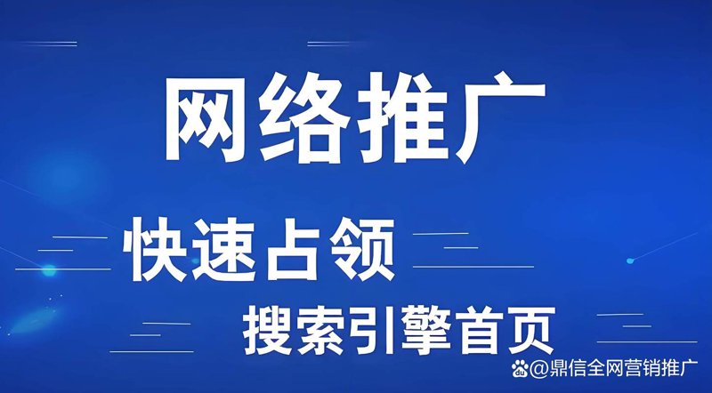 小程序开发：开启企业创新的新篇章
